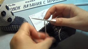 ПИНЕТКИ -САПОЖКИ ДЛЯ МАЛЫША #378