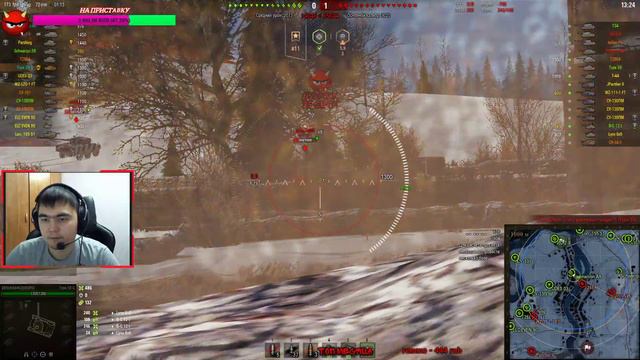 💰 Type 59 G 💰 смотреть онлайн