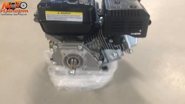 Двигатель Лифан 170 F-T с катушкой освещения 12В7А84Вт смотреть онлайн