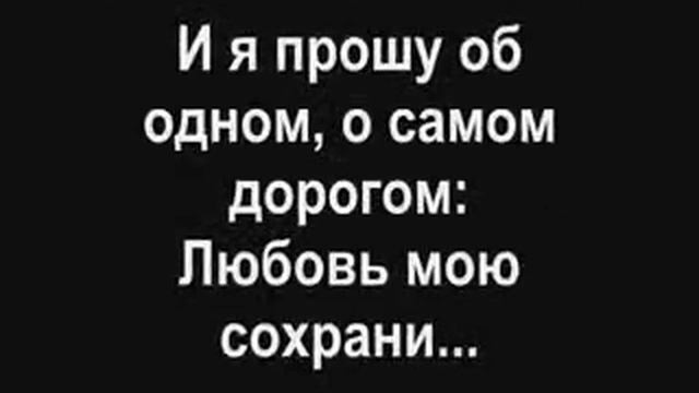 Faktor Voina смотреть онлайн