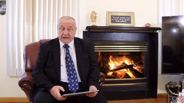 Биржевой взгляд на февраль - март 2020 года. Часть I. Рынки капиталов США. смотреть онлайн