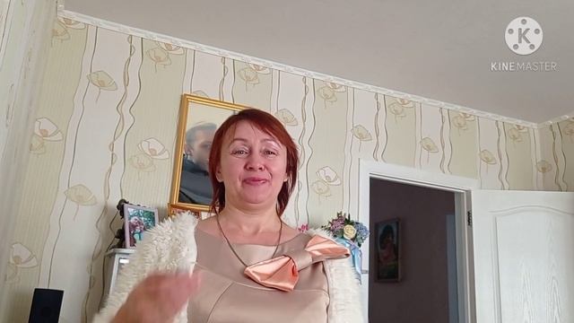 Поздравляю с наступающим Новым годом! Рождественские пряники. смотреть онлайн