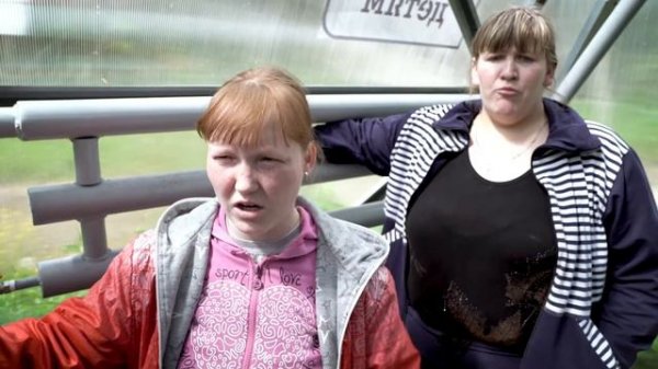 Дорога к дому