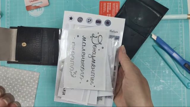 #СП_кожзам5 Шьём Портмоне Бумажник смотреть онлайн