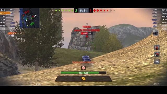 Е25 или как разваливать на пт-сау в WoT Blitz смотреть онлайн