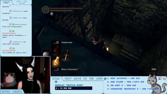 Dark Souls #21. Исследую нарисованный мир Ариамиса! смотреть онлайн
