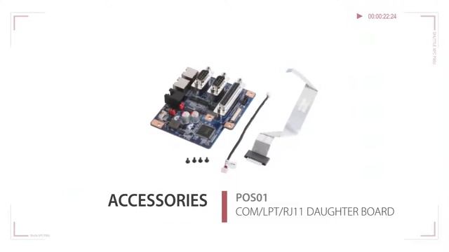 XPC AIO P90U Product Video смотреть онлайн