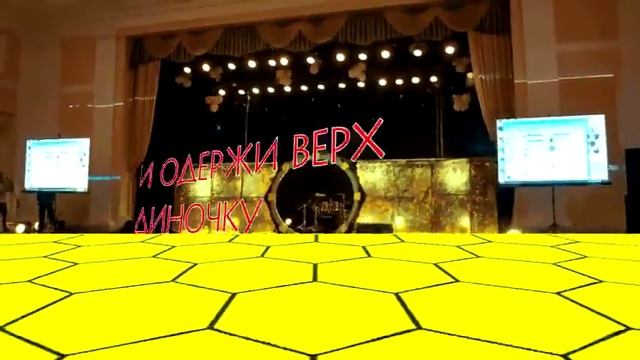 Золотой Кот Игра Костюмов смотреть онлайн