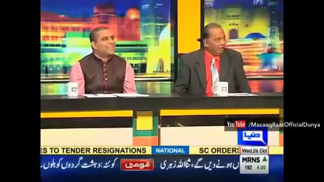 Mazaaq Raat Fabulous John Ferry Collection 2016-4 смотреть онлайн