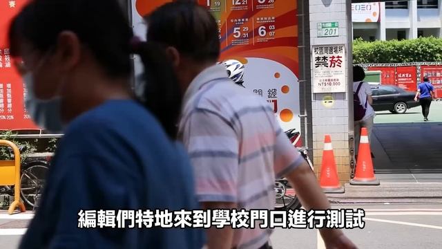輕檔學妹磁鐵？！後座大人絕對給過！SUZUKI Bandit 150｜試車頻道 смотреть онлайн