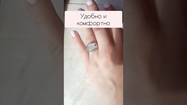 Кольцо с белым кварцеи. Свойства камня белый кварц. смотреть онлайн