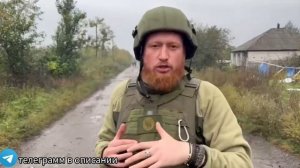 Добровольцы из «Русского Легиона» Барс 13