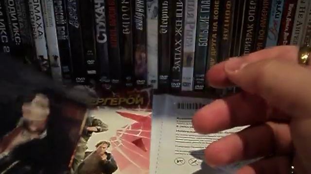 Мои трофеи с ИгроМира и Комик Кона 2019 смотреть онлайн