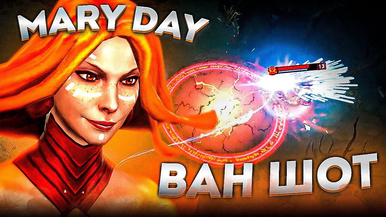 Меридей ВАНШОТИТ ГЕРОЕВ на МАГИЧЕСКОЙ ЛИНЕ в ИГРЕ за ДВОЙНОЙ РЕЙТИНГ! смотреть онлайн