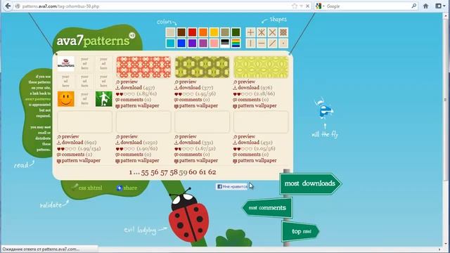 Как установить фон на свой канал YouTube смотреть онлайн