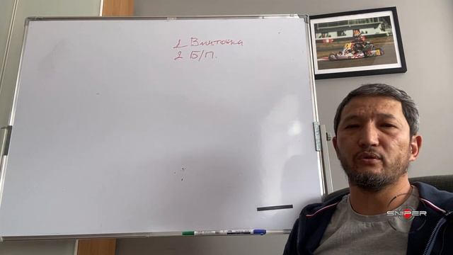 Секреты тренировок снайпера. смотреть онлайн