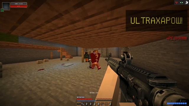 ͡๏̯͡๏ ОН ПРОСТО ХОТЕЛ ЛЮБВИ の "Последний Миг" смотреть онлайн