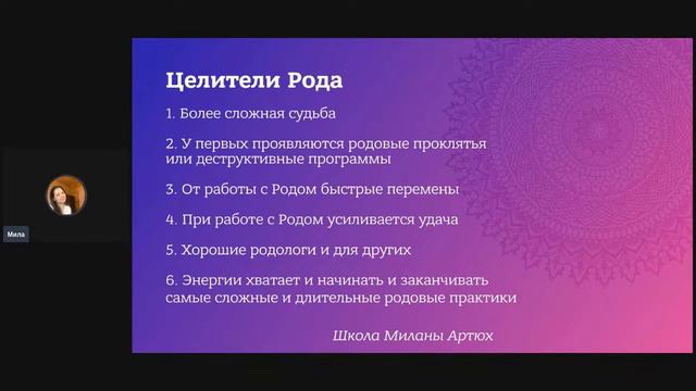 Роли в роду 1 часть смотреть онлайн