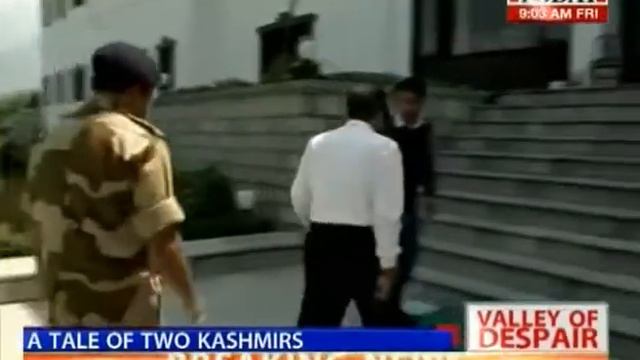Mission Sahayata & mission Rahat enters 11th day in J&K смотреть онлайн