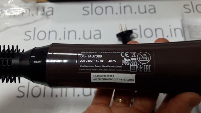 Фен-расческа Scarlett SC-HAS7399 смотреть онлайн