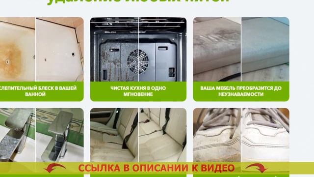 ЧЕМ ПОМЫТЬ КУХНЮ ОТ ЖИРА ? КУПИТЬ ЖИДКОСТЬ ДЛЯ МЫТЬЯ ПОСУДЫ смотреть онлайн