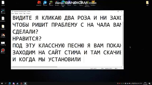 ЧТО ДЕЛАТЬ ЕСЛИ НЕ ЗАХОДИТ В ДОТУ 2 смотреть онлайн