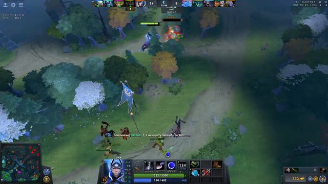 ГАЙД ПО ЛУНЕ (DOTA 2) смотреть онлайн