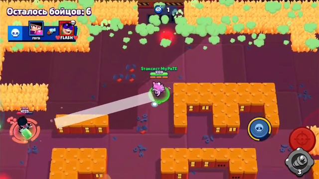 открыл два легендарных старр дропа я хочу удалить Brawl stars смотреть онлайн