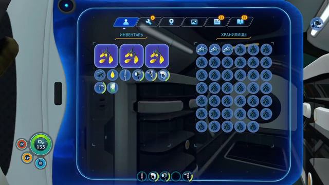 Прохождение Subnautica. 3 часть смотреть онлайн