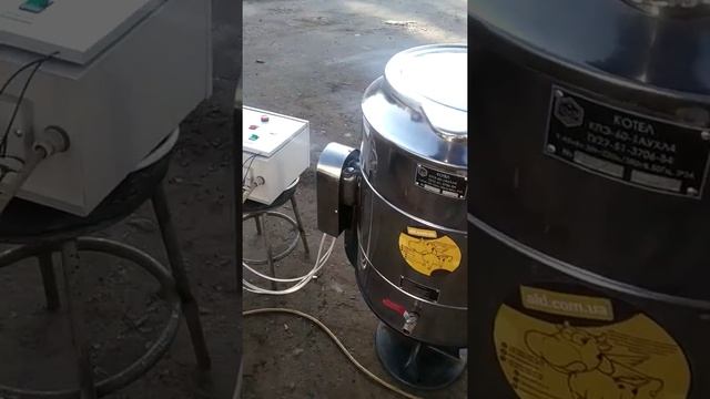 Котел варочный кпэ 60 работа