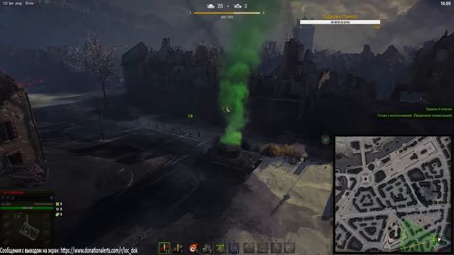 Режим "Стальной охотник". Танковый PUBG. смотреть онлайн