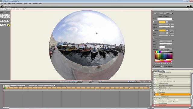 Anime Studio Pro 9.5 - 3d картинки смотреть онлайн