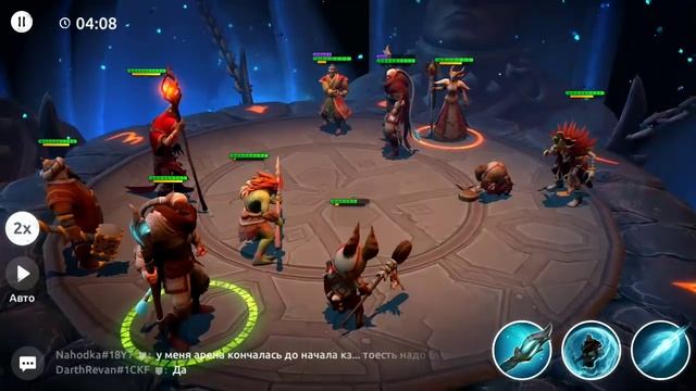 Age of magic тактика на турнирах смотреть онлайн