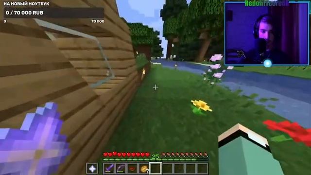 КОНЕЦ ХАРДКОРУ! - СТРИМ ПАШИ И ЯНЫ смотреть онлайн