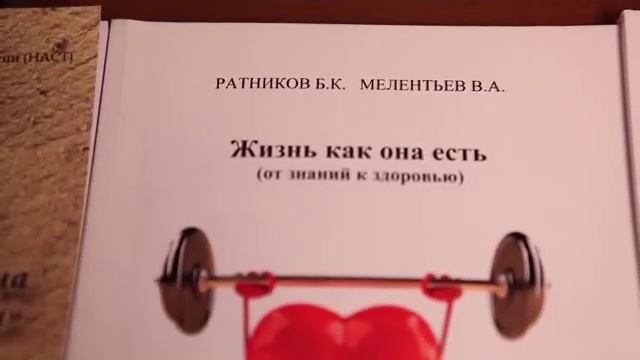 Борис Ратников - О наших предках Роде и Творце смотреть онлайн