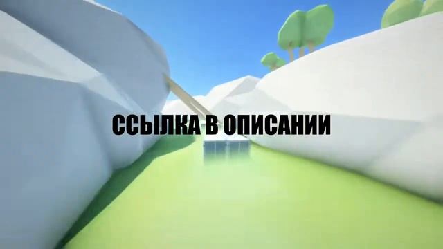 СЛИВ ИГРОВОГО БОТА BLAZZY смотреть онлайн