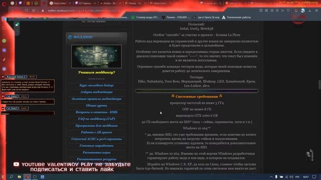 ПРОХОЖДЕНИЕ-Grand Rendering Mod 1.7 смотреть онлайн