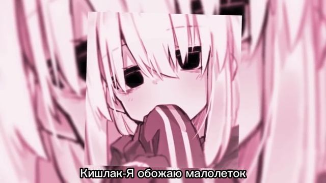 Плейлист Кишлак SPEED UP