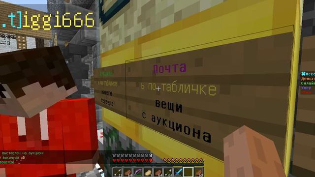 настя каменських майн смотреть онлайн