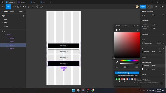 Buttons status - figma смотреть онлайн