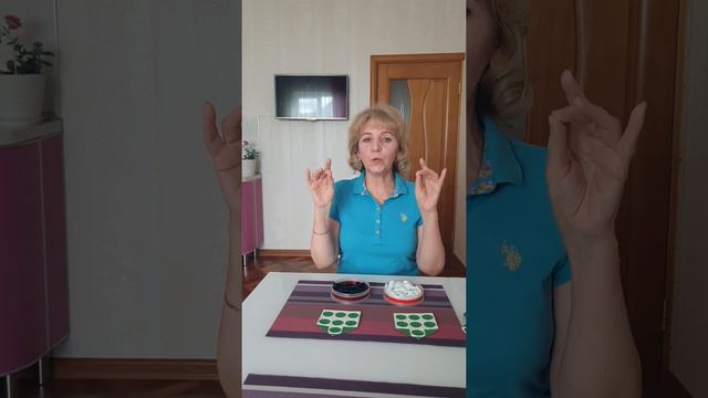 Игра "Строители" на развитие межполушарного взаимодействия смотреть онлайн