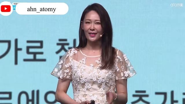 АТОМИ ОАЗИС КРОПОТКИН : Новинка! Atomy Beauty Water Jelly  Фруктовое желе