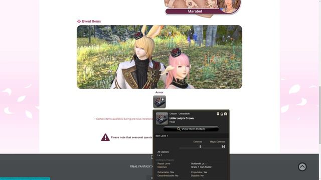 FFXIV: Little Ladies Day 2022 - "Dressed To Impress" - Event Details смотреть онлайн