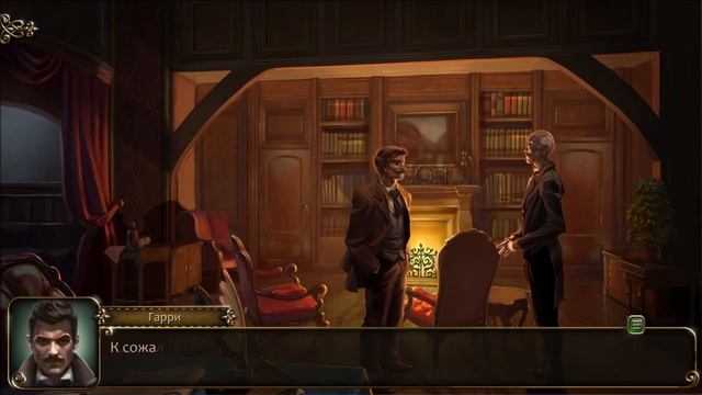 Вызов Демона | 1 | One Day In London | Озвучка в два голоса смотреть онлайн