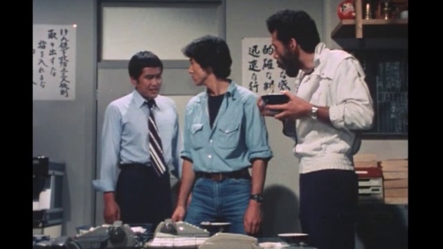 太陽にほえろ！ 第371話 愛するもののために смотреть онлайн