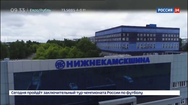 AURUS Автомобиль номер один 13.05.2018 смотреть онлайн