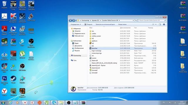 Как поставить модели на Ксс v34? смотреть онлайн