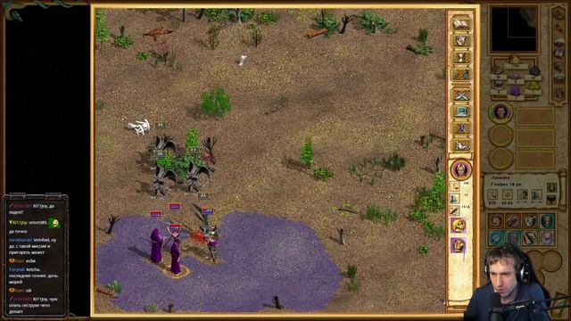 Heroes of Might and Magic IV (Чемпион) с Майкером 4 часть смотреть онлайн
