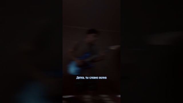 каверна гитаре на песню Xcho - Волна смотреть онлайн