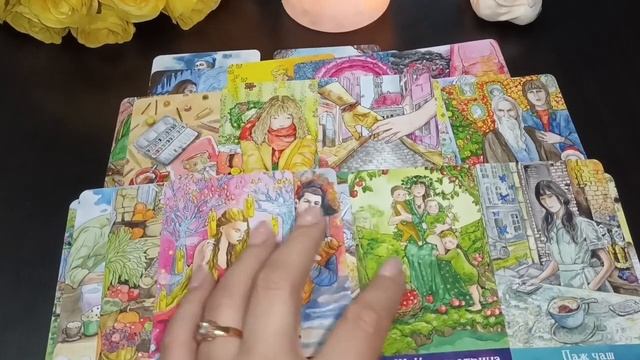 Наши отношения в течение месяца ТАРО РАСКЛАД.mp4 смотреть онлайн